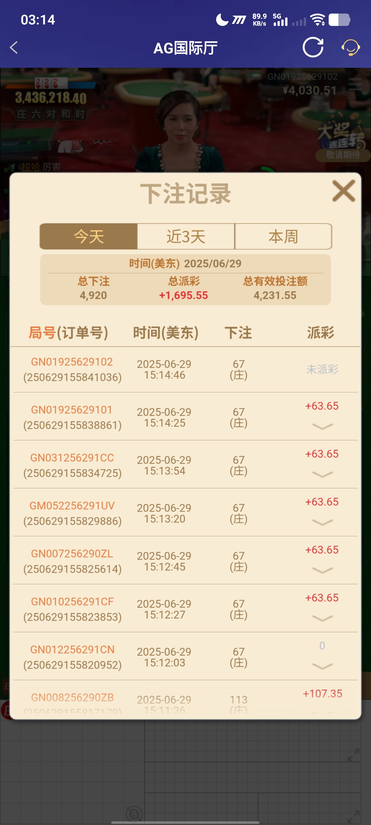 1000082579.jpg