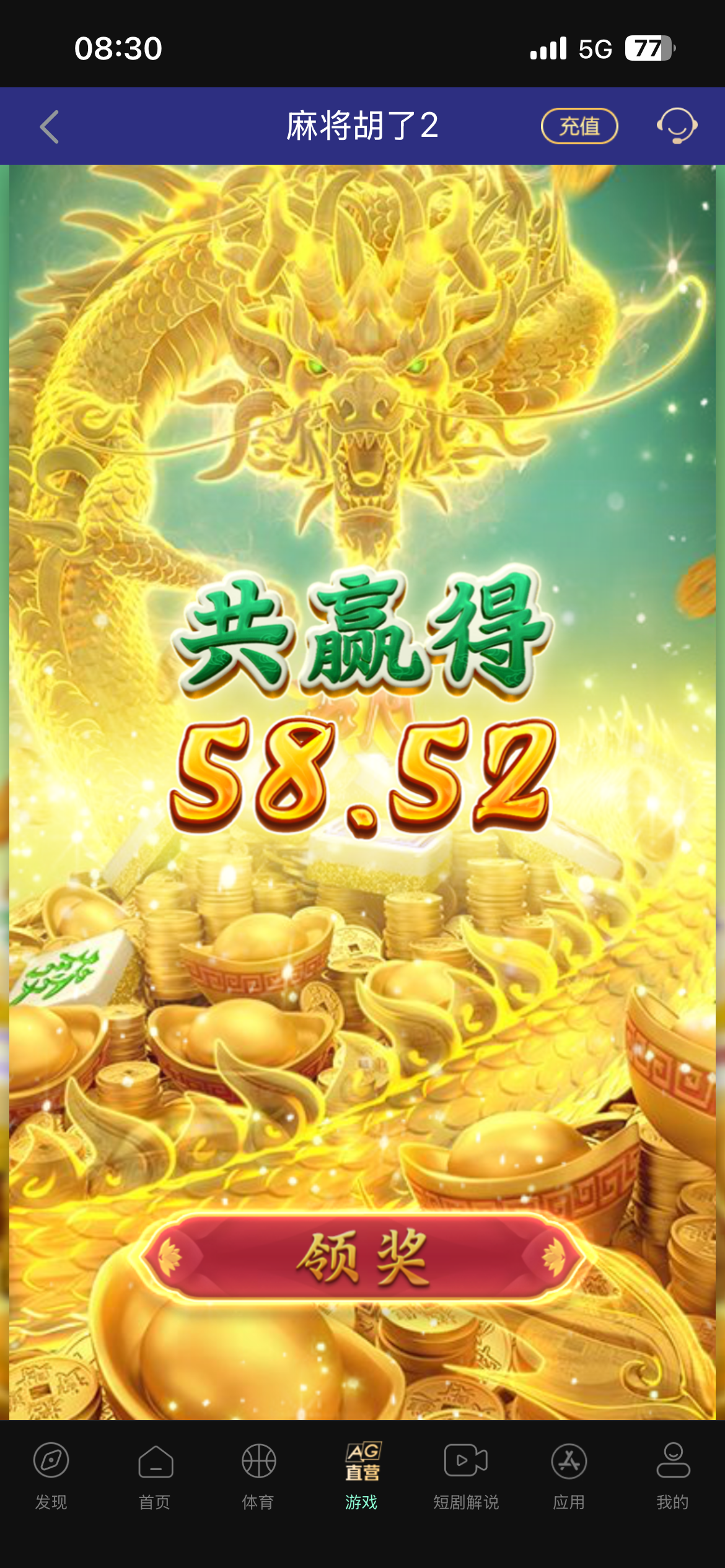 IMG_7498.png