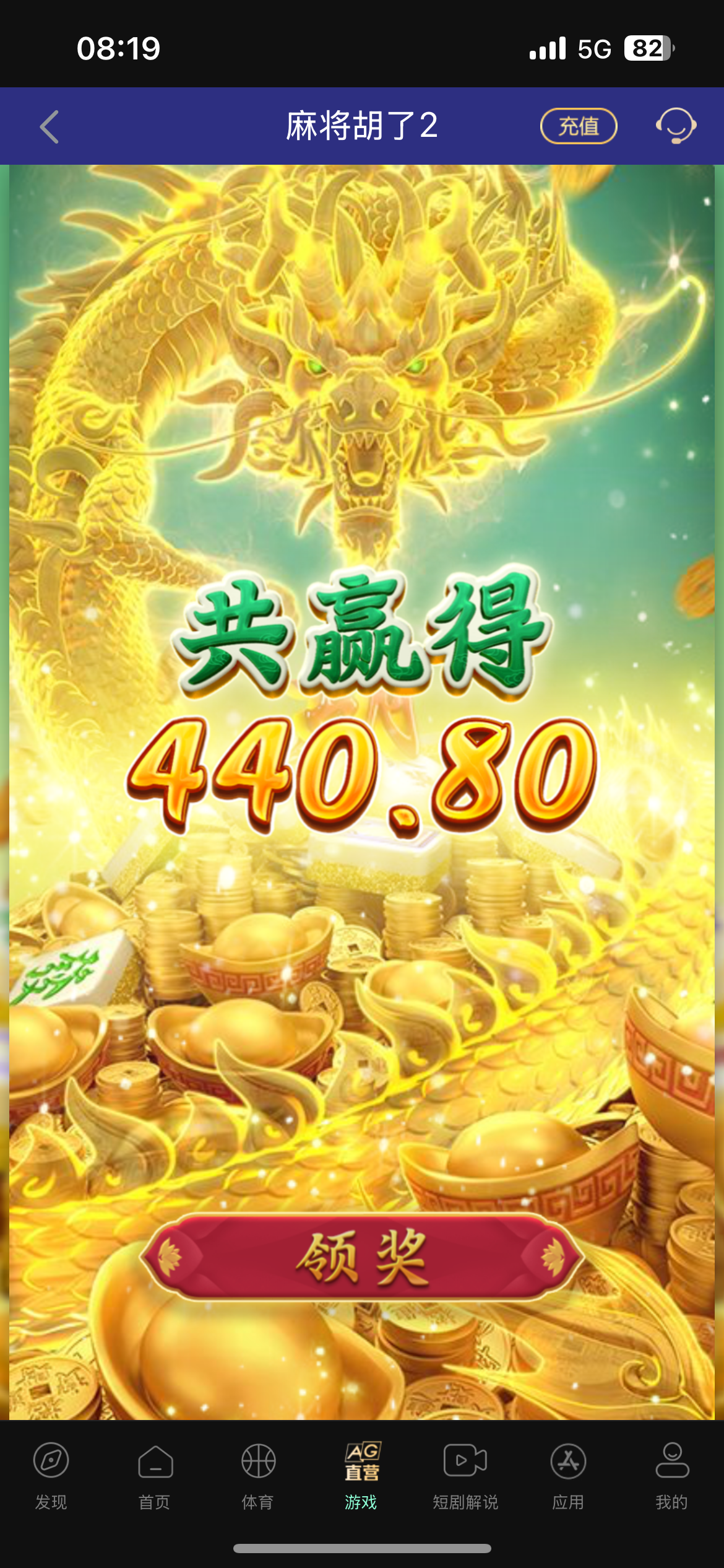 IMG_7494.png