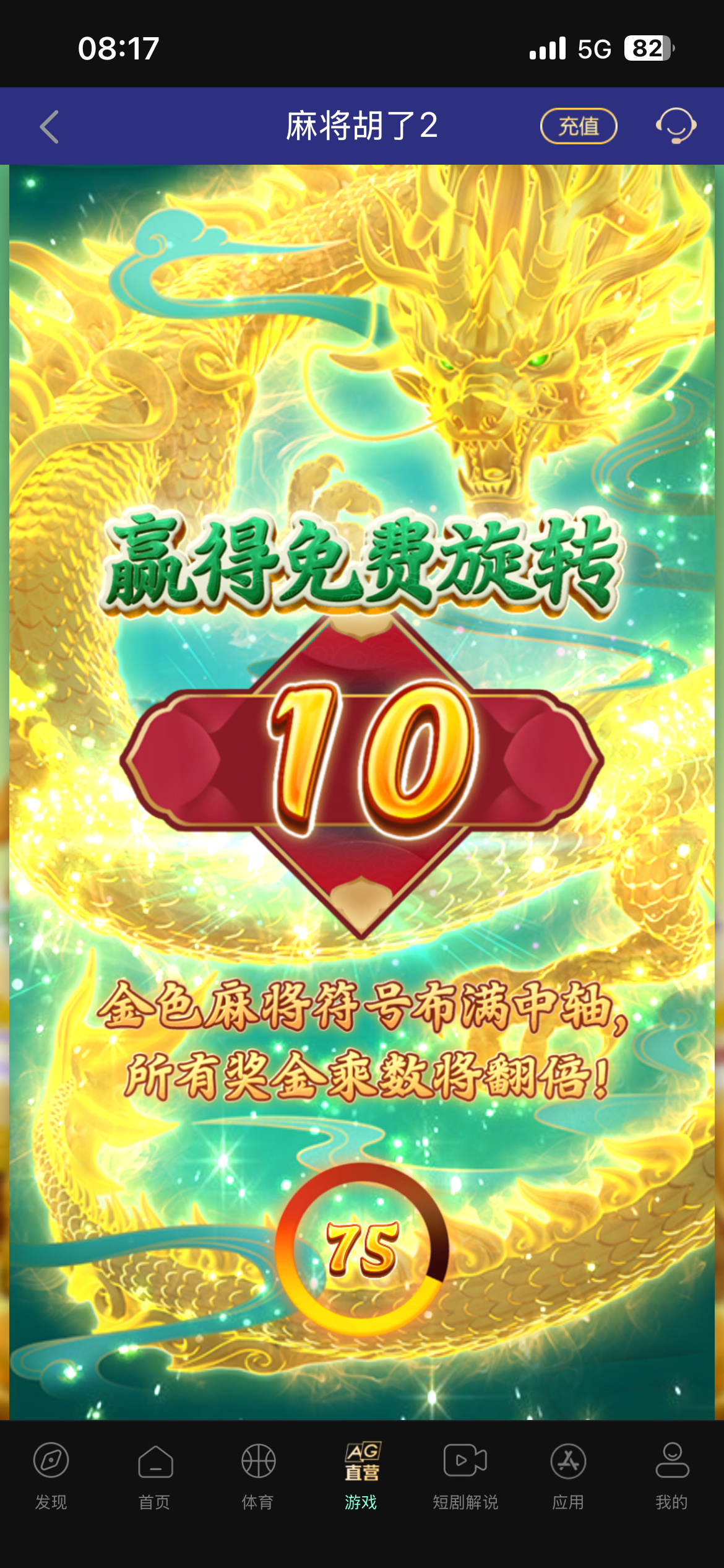 IMG_7490.png