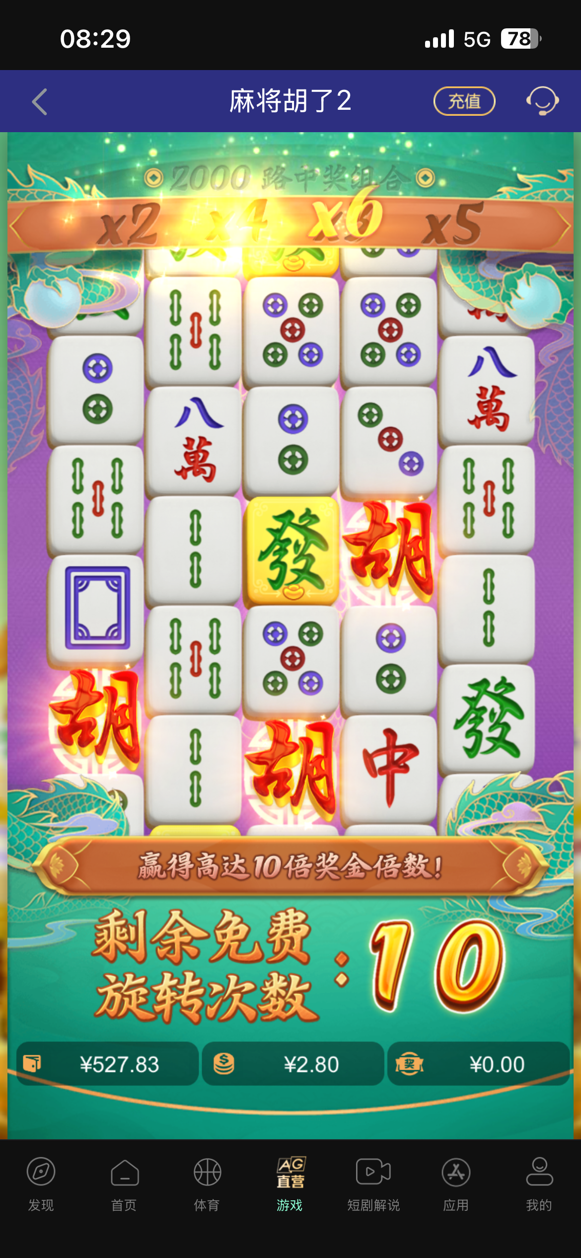 IMG_7497.png