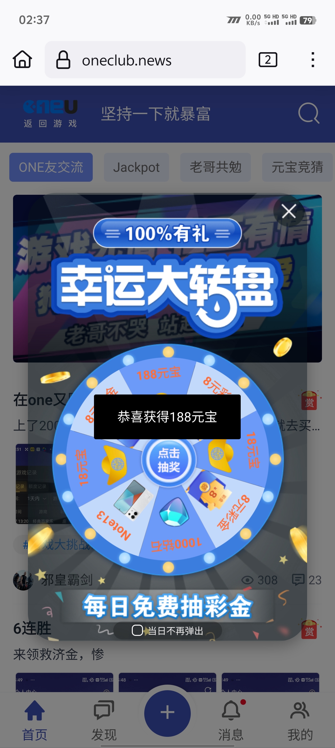 1000033473.jpg