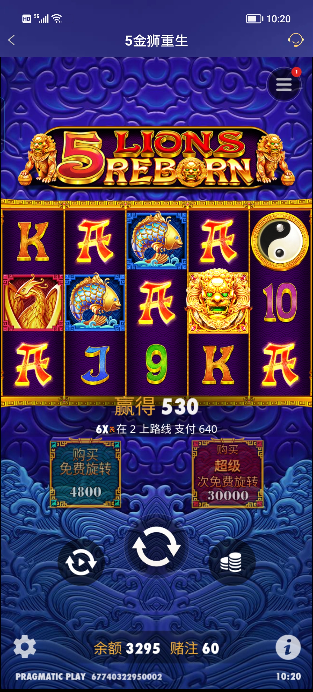 Screenshot_20250701_102029.jpg