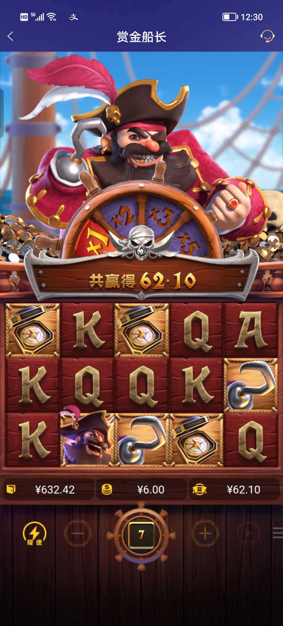Screenshot_20250701_123055.jpg