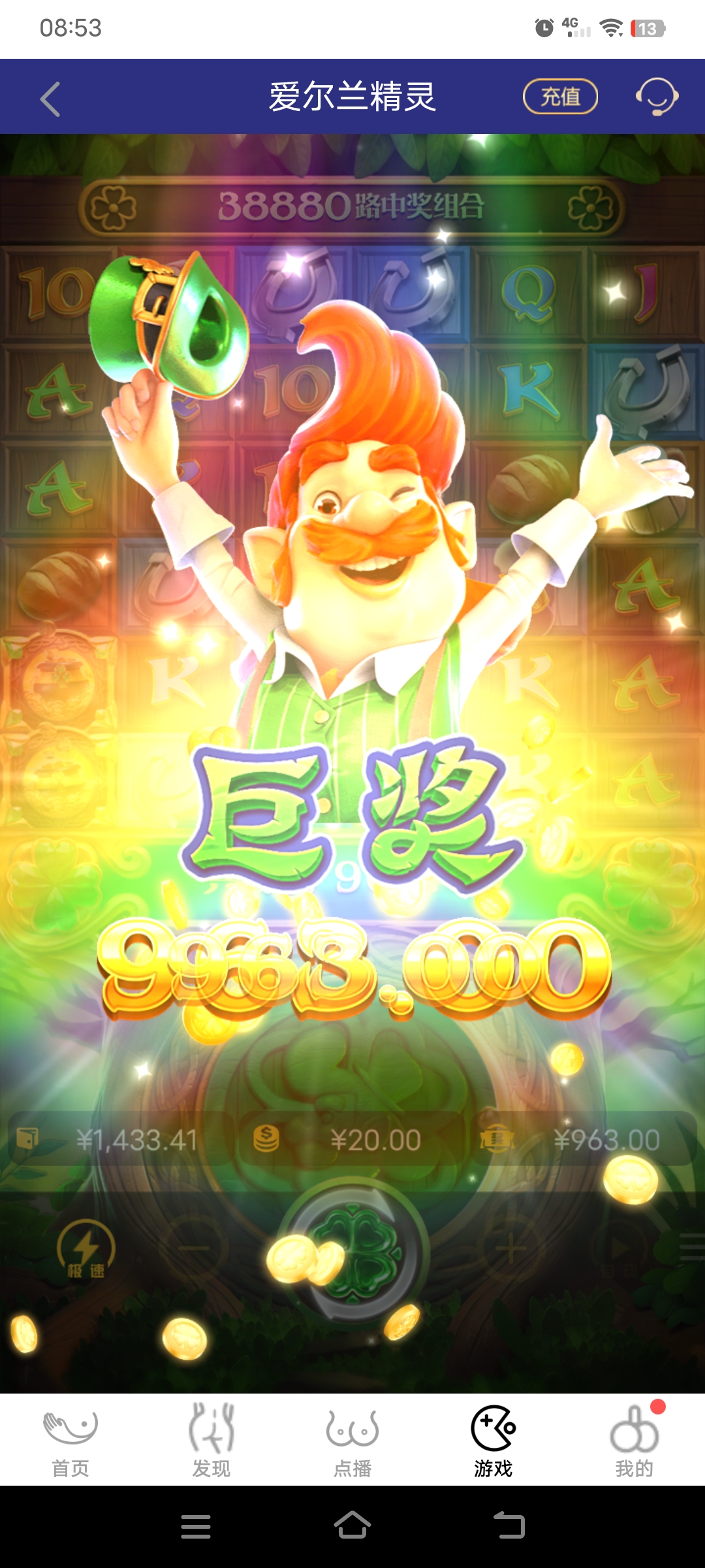 Screenshot_20240928_085350.jpg