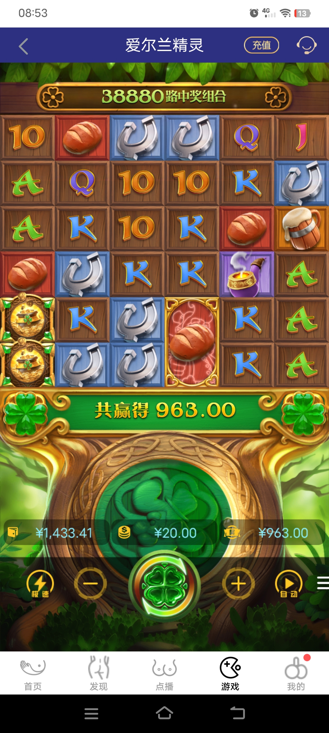 Screenshot_20240928_085357.jpg
