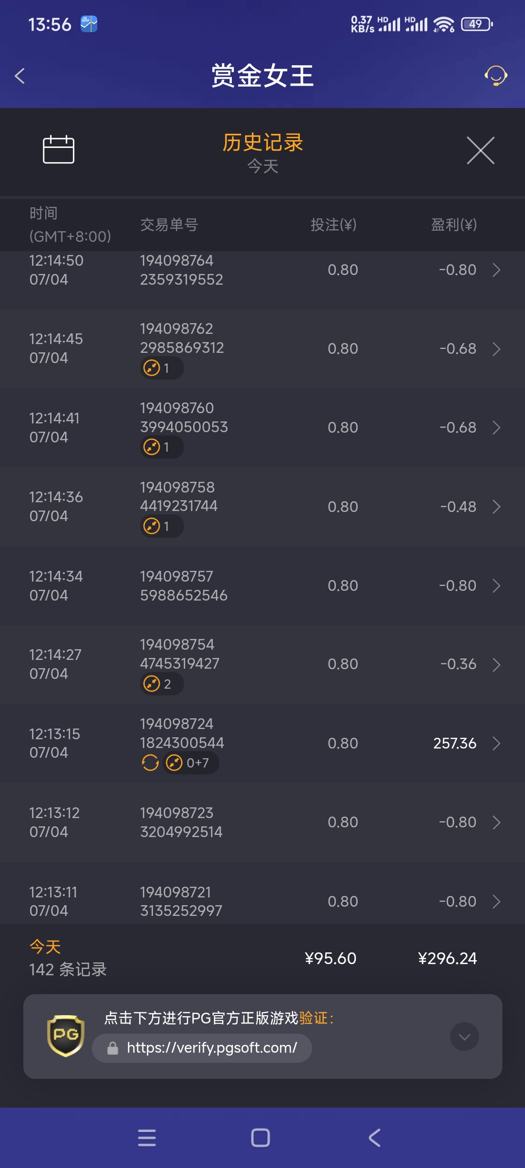 1000033807.jpg