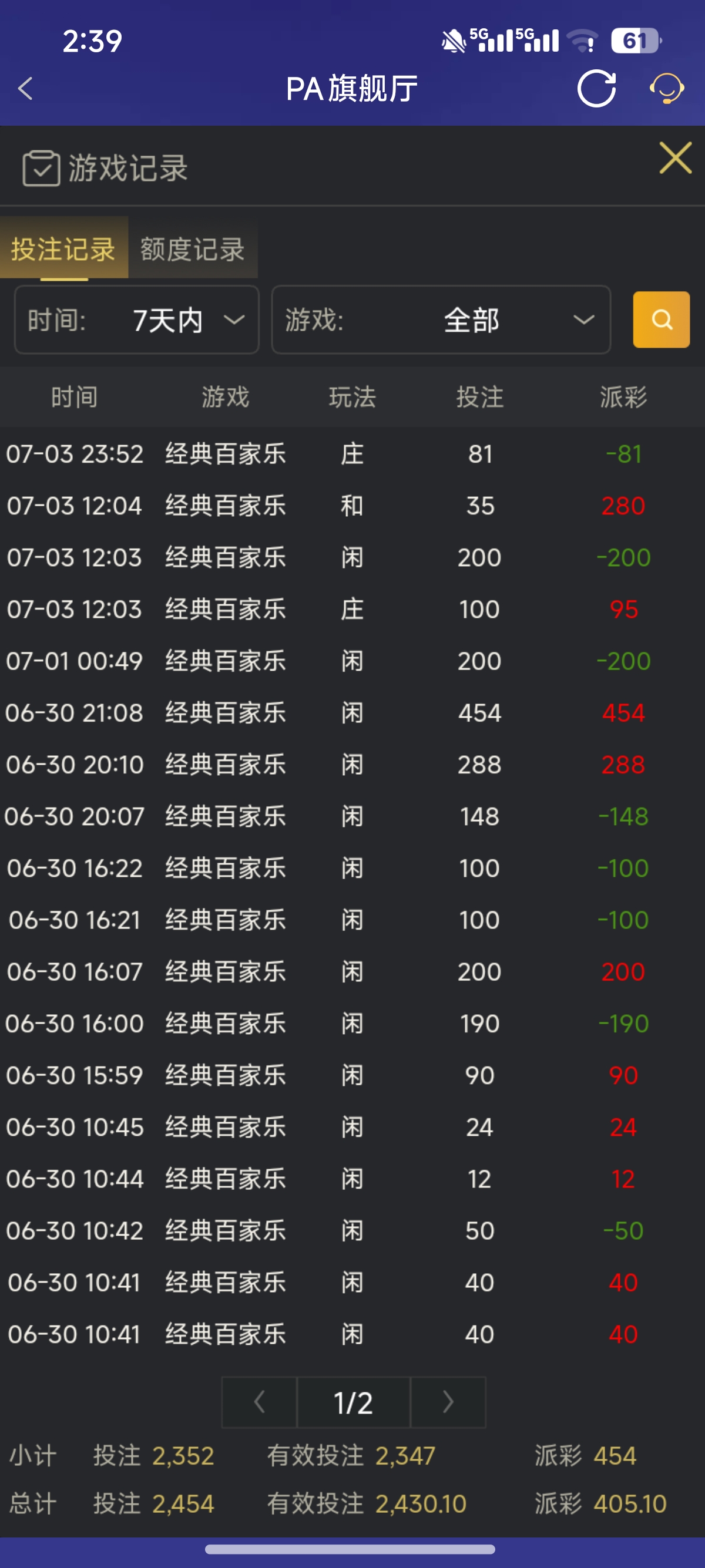 1000023638.jpg