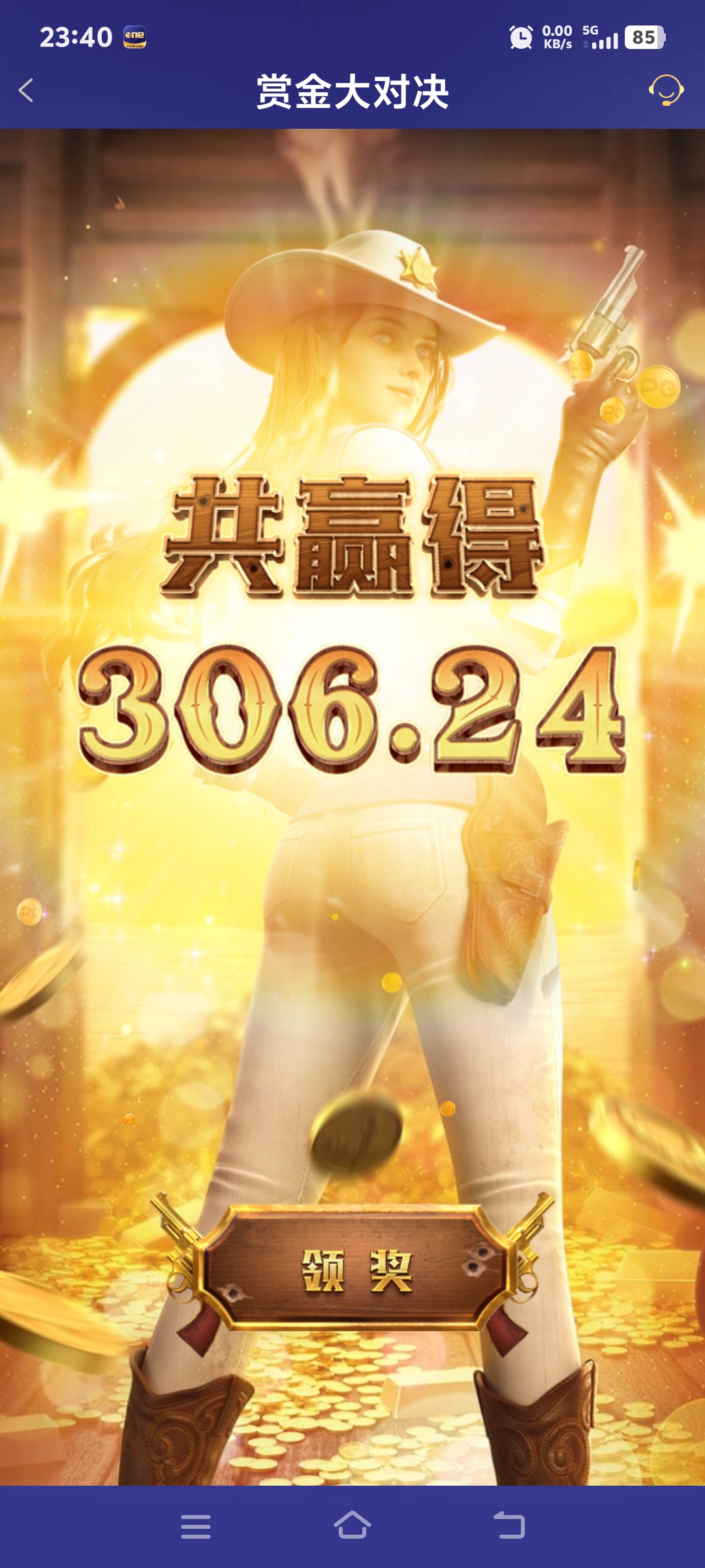Screenshot_20250706_234038.jpg