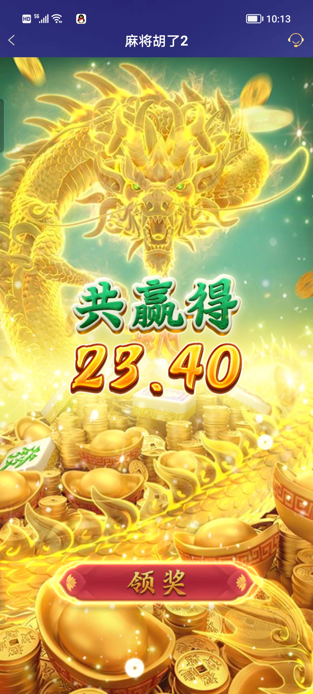 Screenshot_20250707_101339.jpg