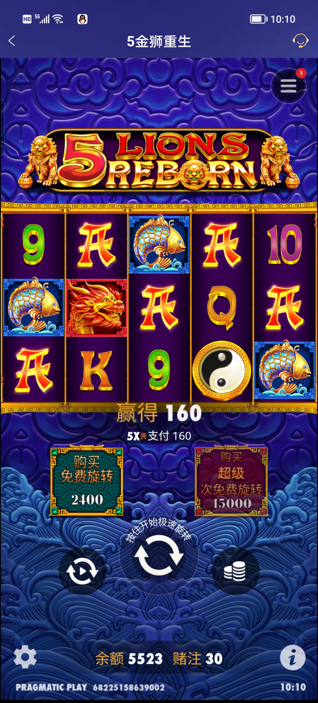 Screenshot_20250707_101011.jpg