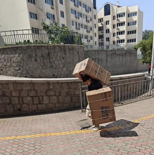 截图未命名.jpg