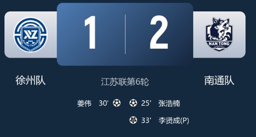 截图未命名.jpg