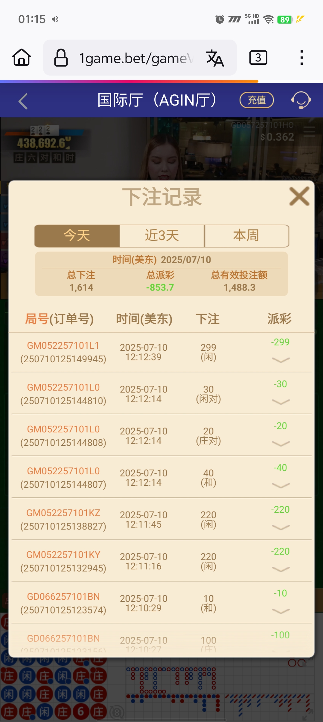 1000035198.jpg