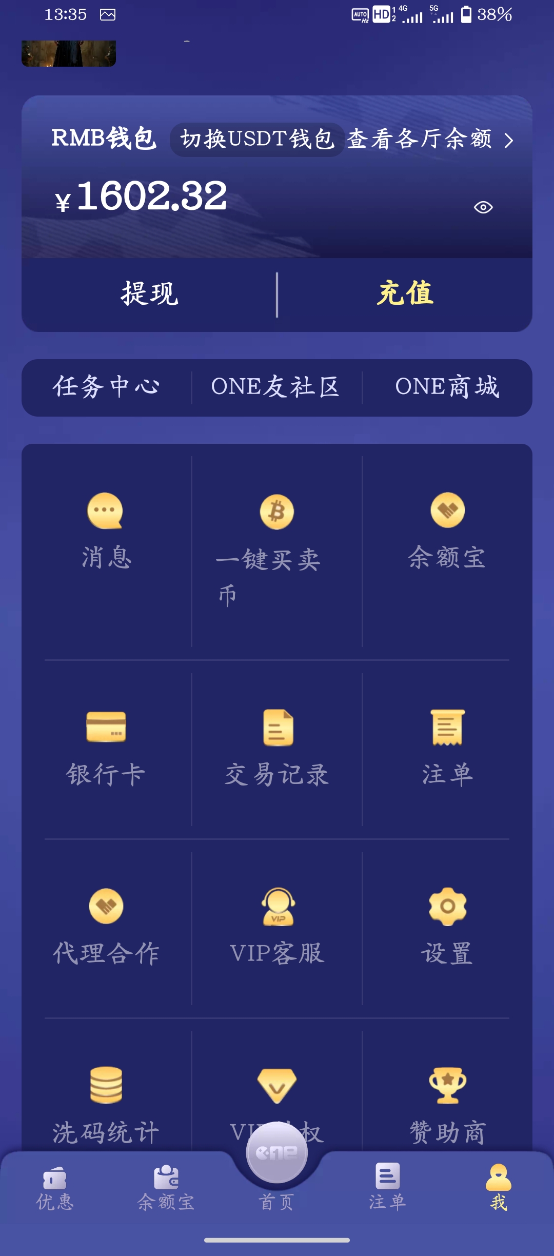 Screenshot_20250712-133505.jpg