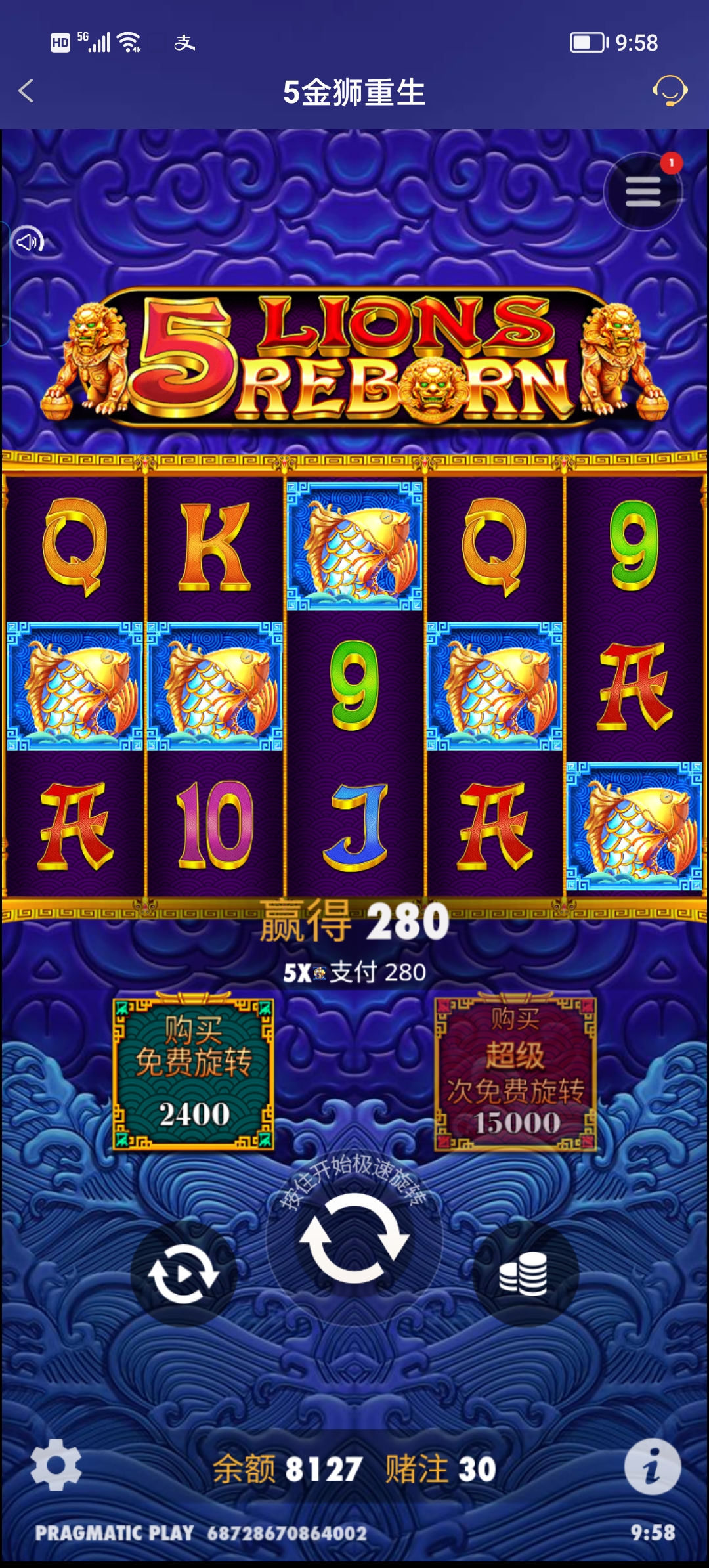 Screenshot_20250716_095838.jpg