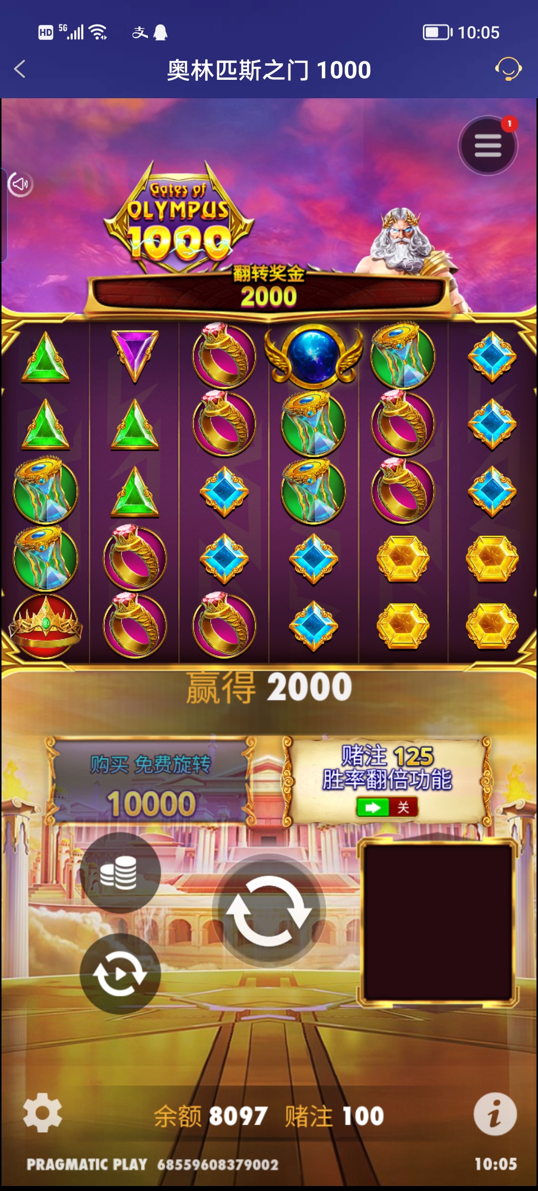 Screenshot_20250716_100558.jpg