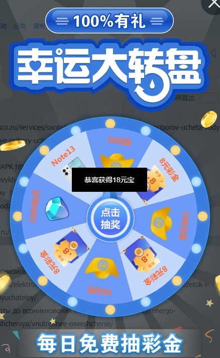 截图未命名.jpg