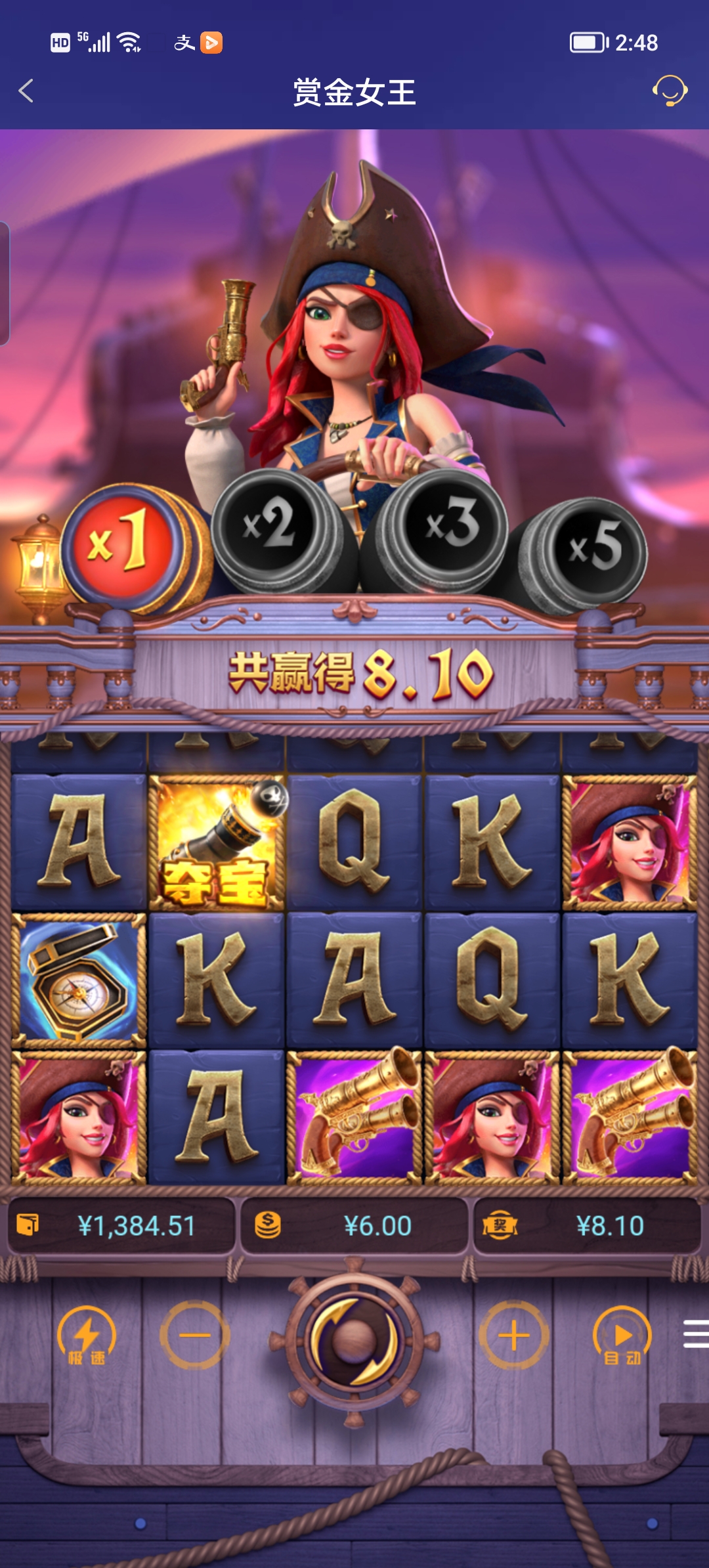 Screenshot_20250716_144806.jpg