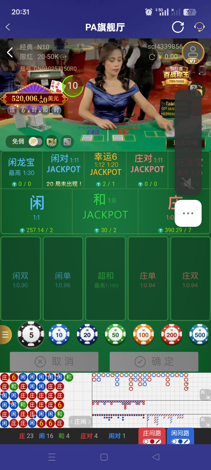 Screenshot_2025-07-15-20-31-12-76_46ef14a8f69a93e5bb3bf8b6f0b07fe5.jpg