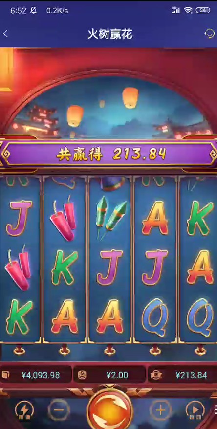 截图未命名.jpg