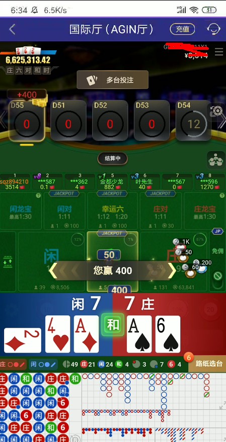 截图未命名.jpg