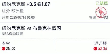 截图未命名.jpg