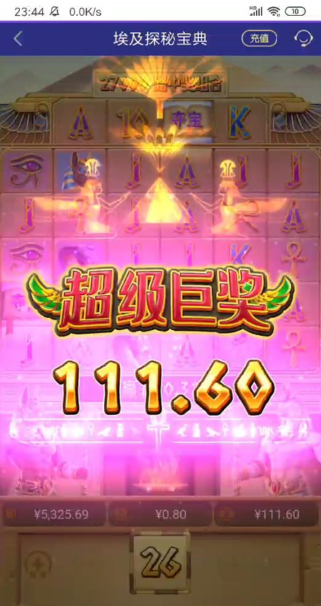 截图未命名.jpg