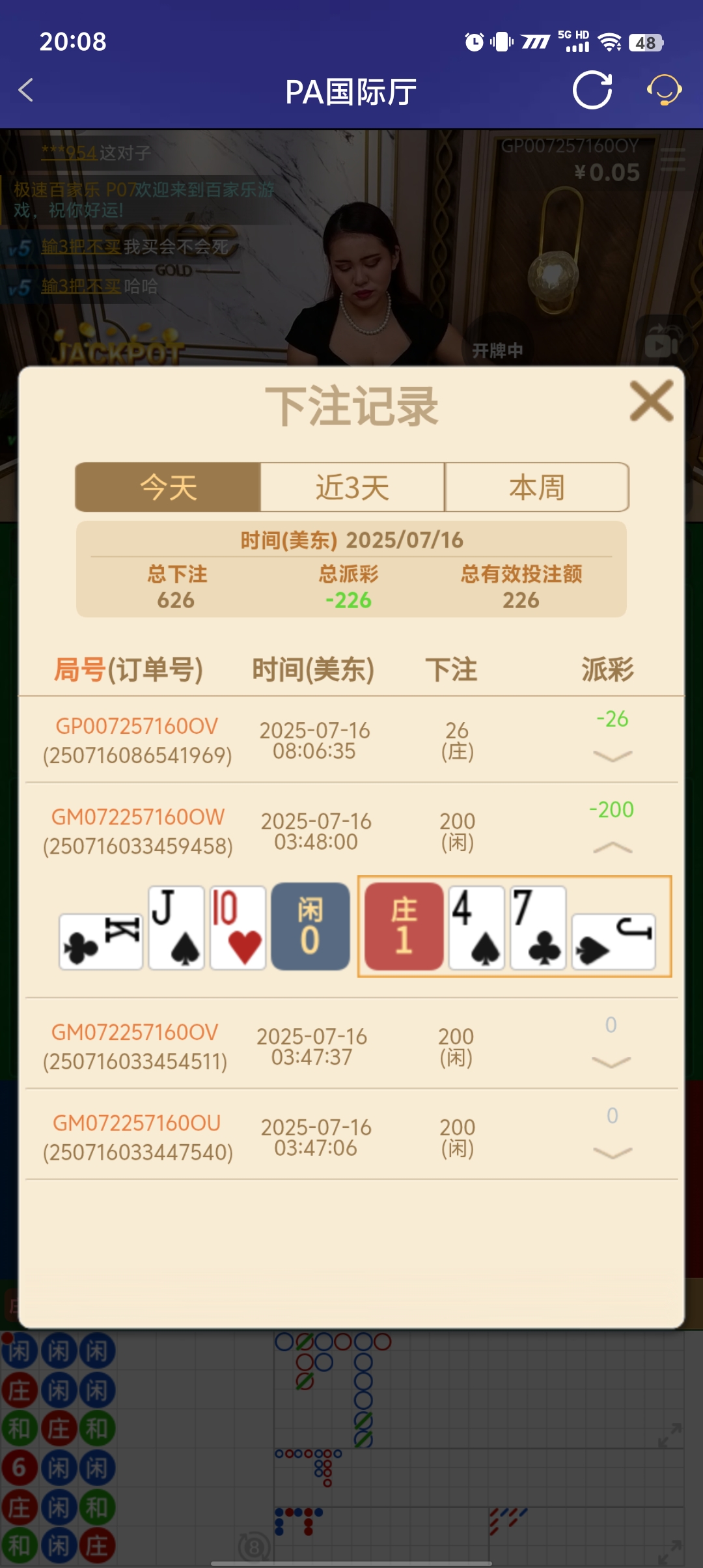 1000035893.jpg