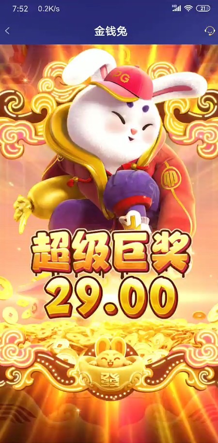 截图未命名.jpg