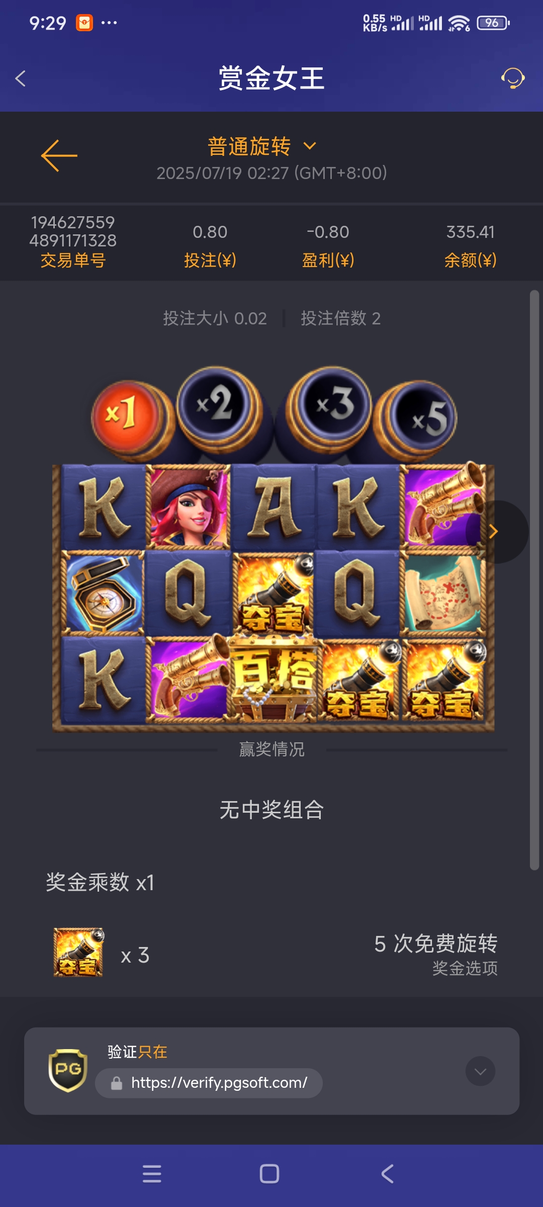 1000033932.jpg
