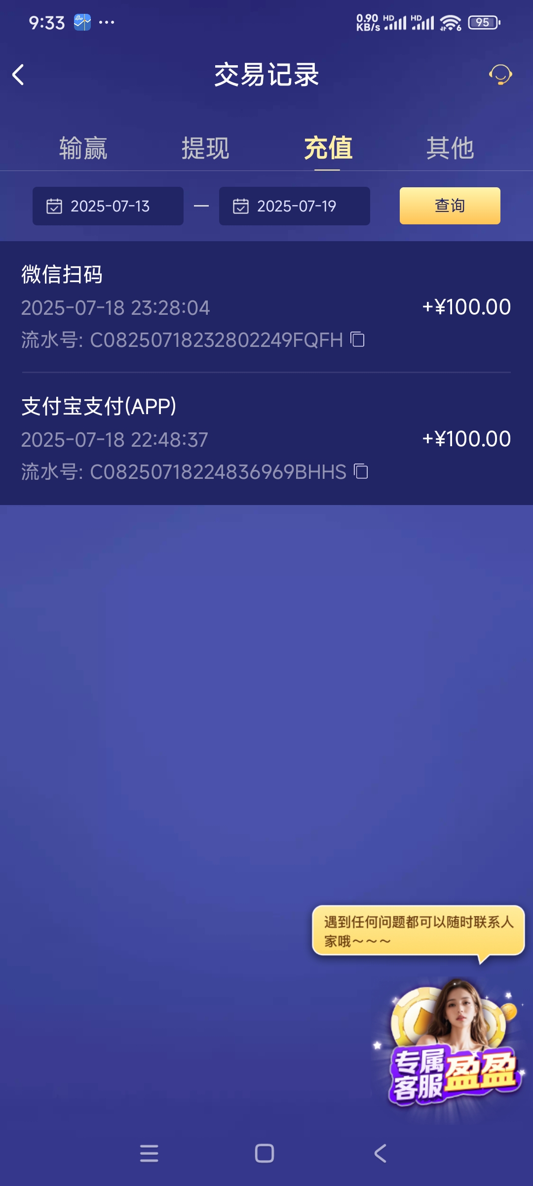 1000033934.jpg