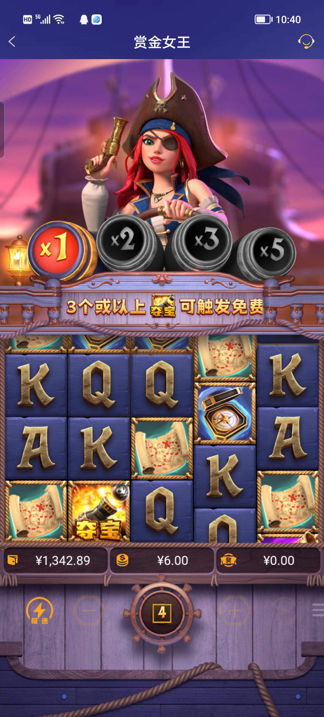 Screenshot_20250719_104016.jpg