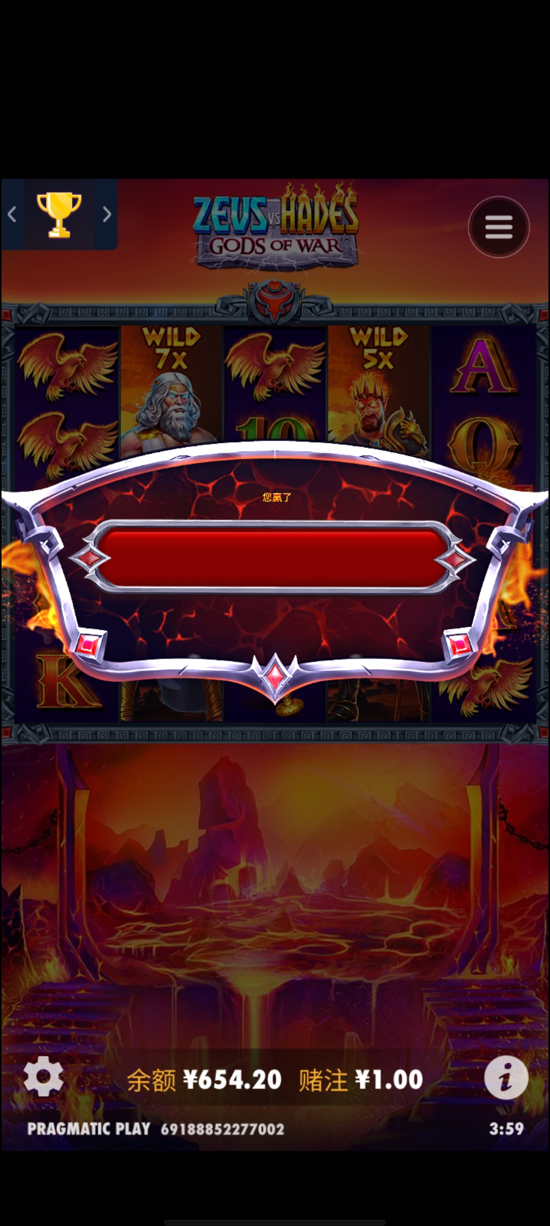 1000036267.jpg