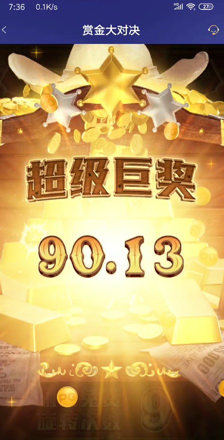 截图未命名.jpg