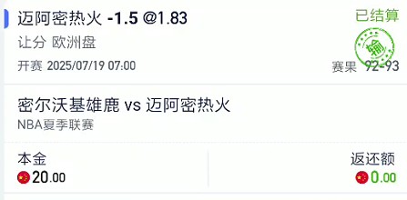截图未命名.jpg