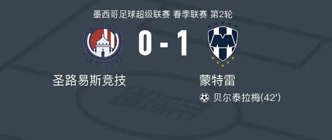 截图未命名.jpg
