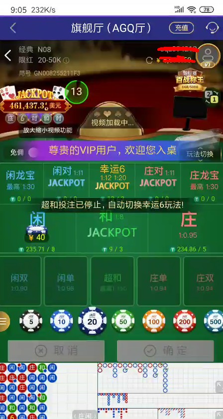 截图未命名.jpg