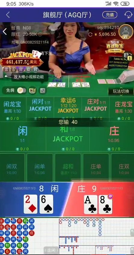 截图未命名.jpg