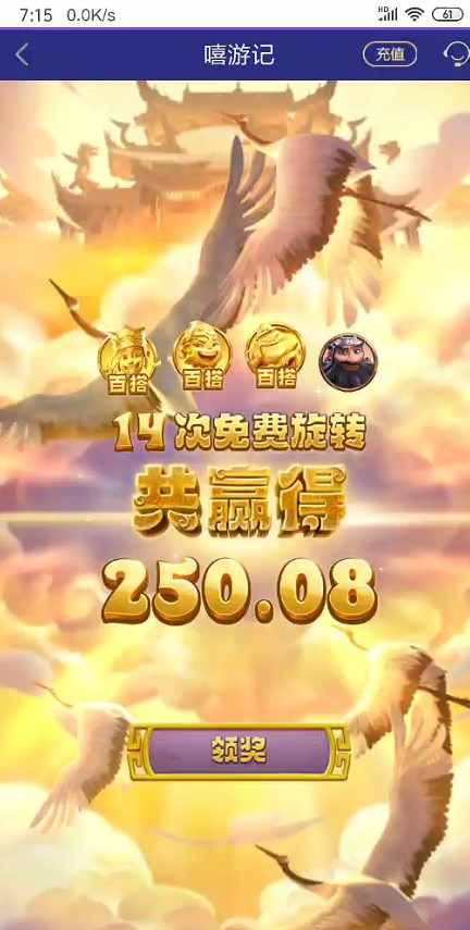 截图未命名.jpg