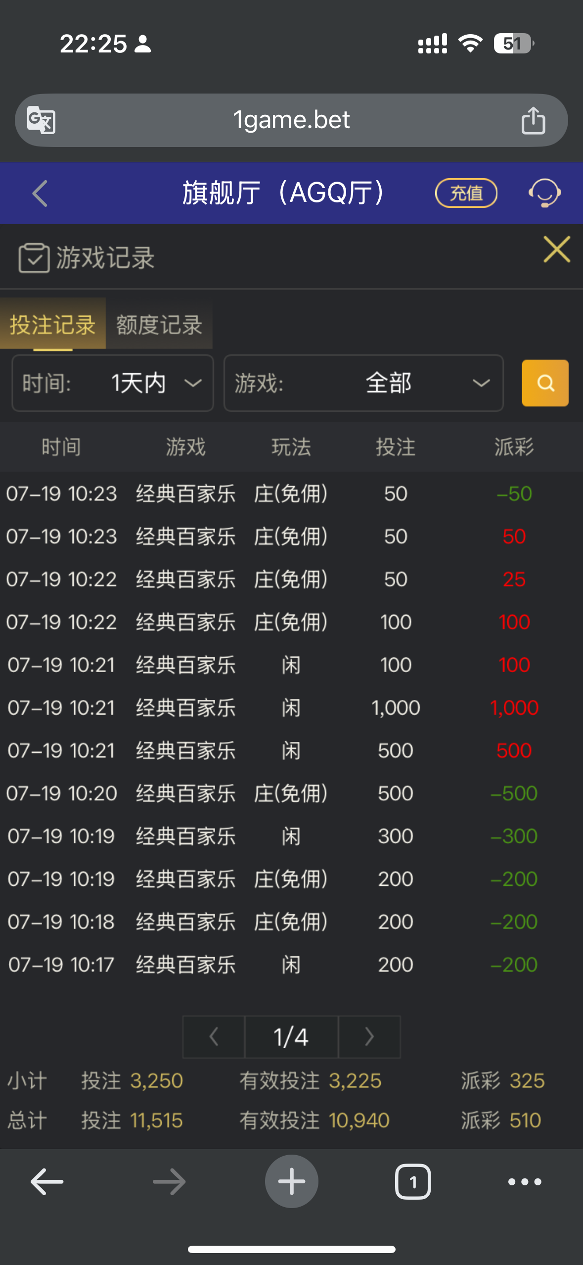 IMG_3075.png