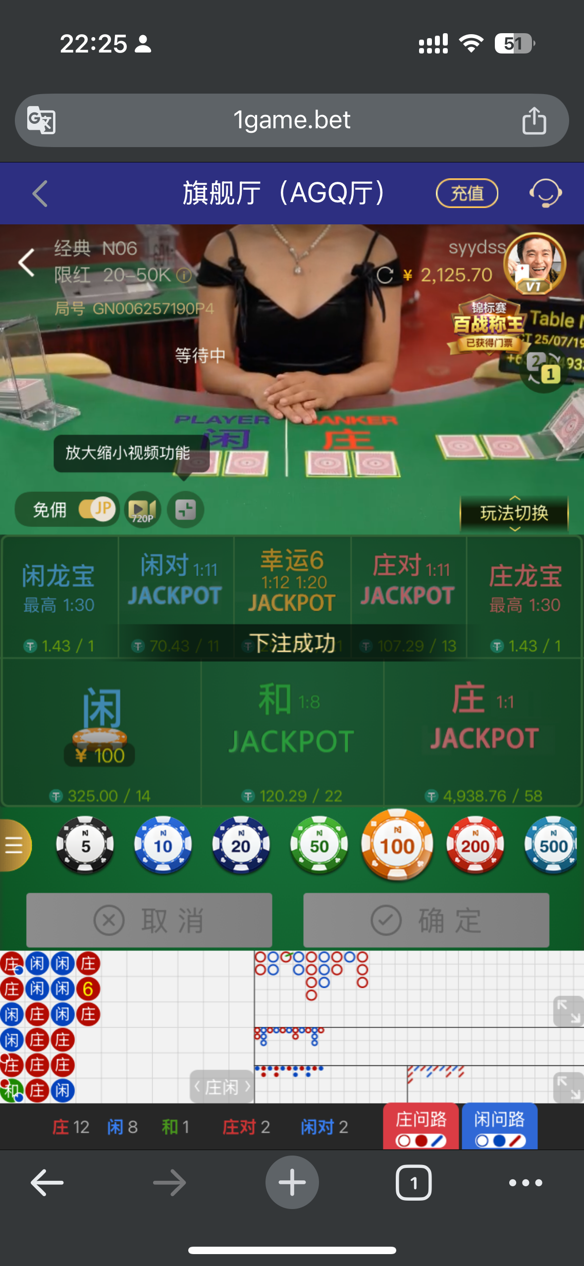 IMG_3076.png