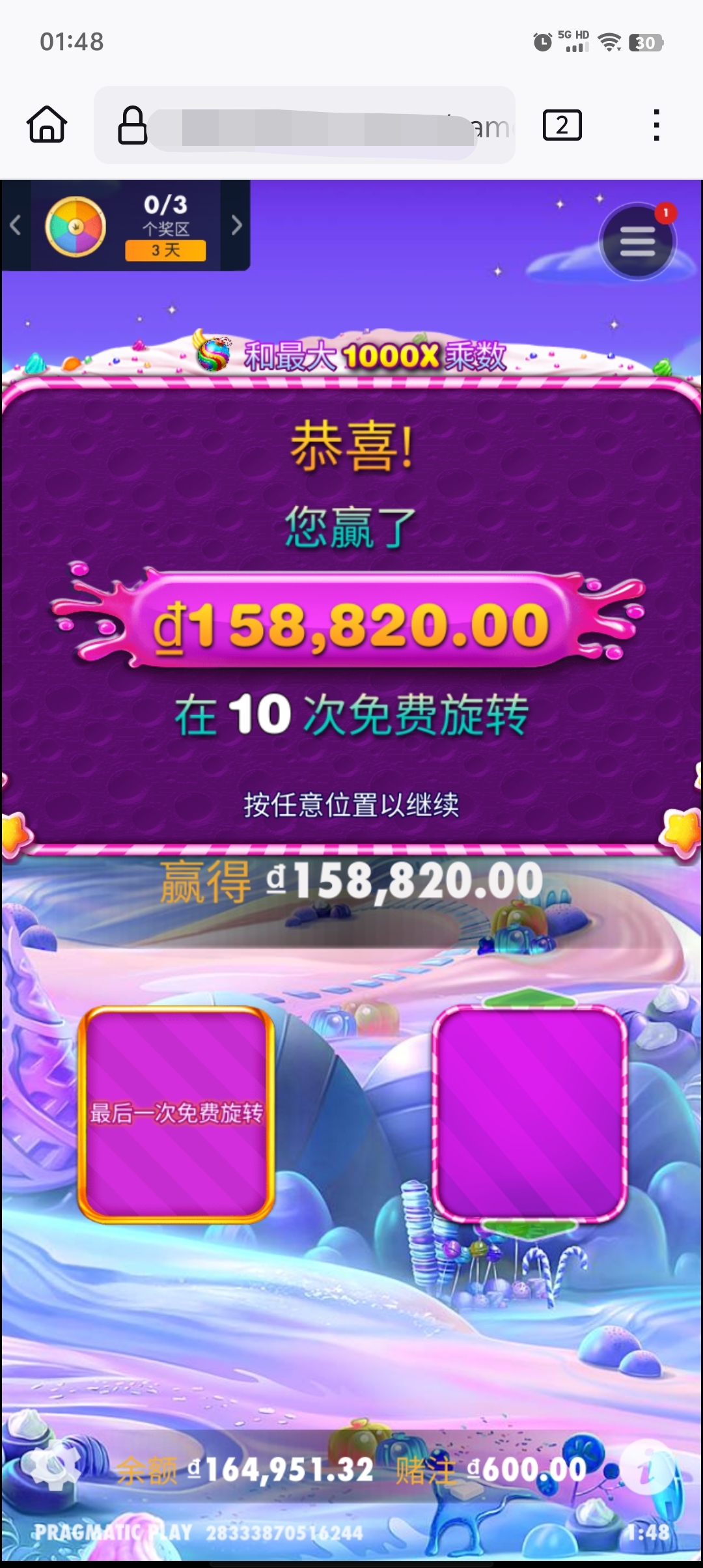 1000036410.jpg