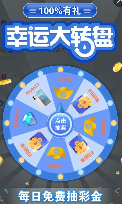 截图未命名.jpg