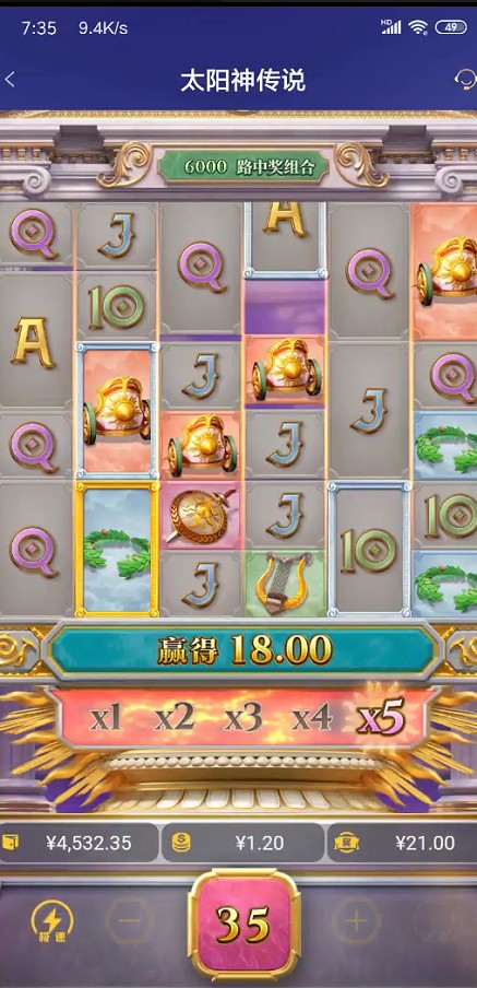 截图未命名.jpg