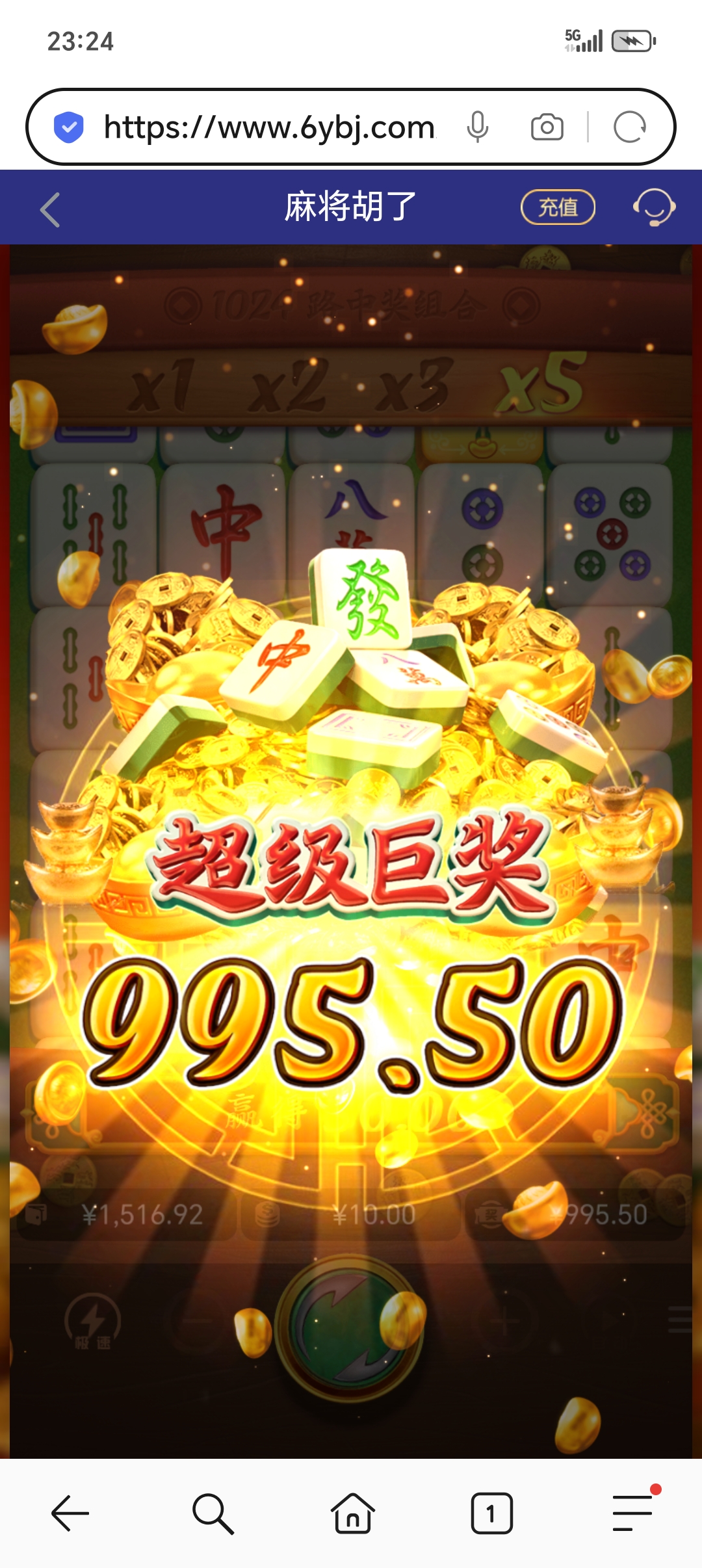 Screenshot_20250720_232421_com_hihonor_baidu_browser_LightSearchActivity.jpg