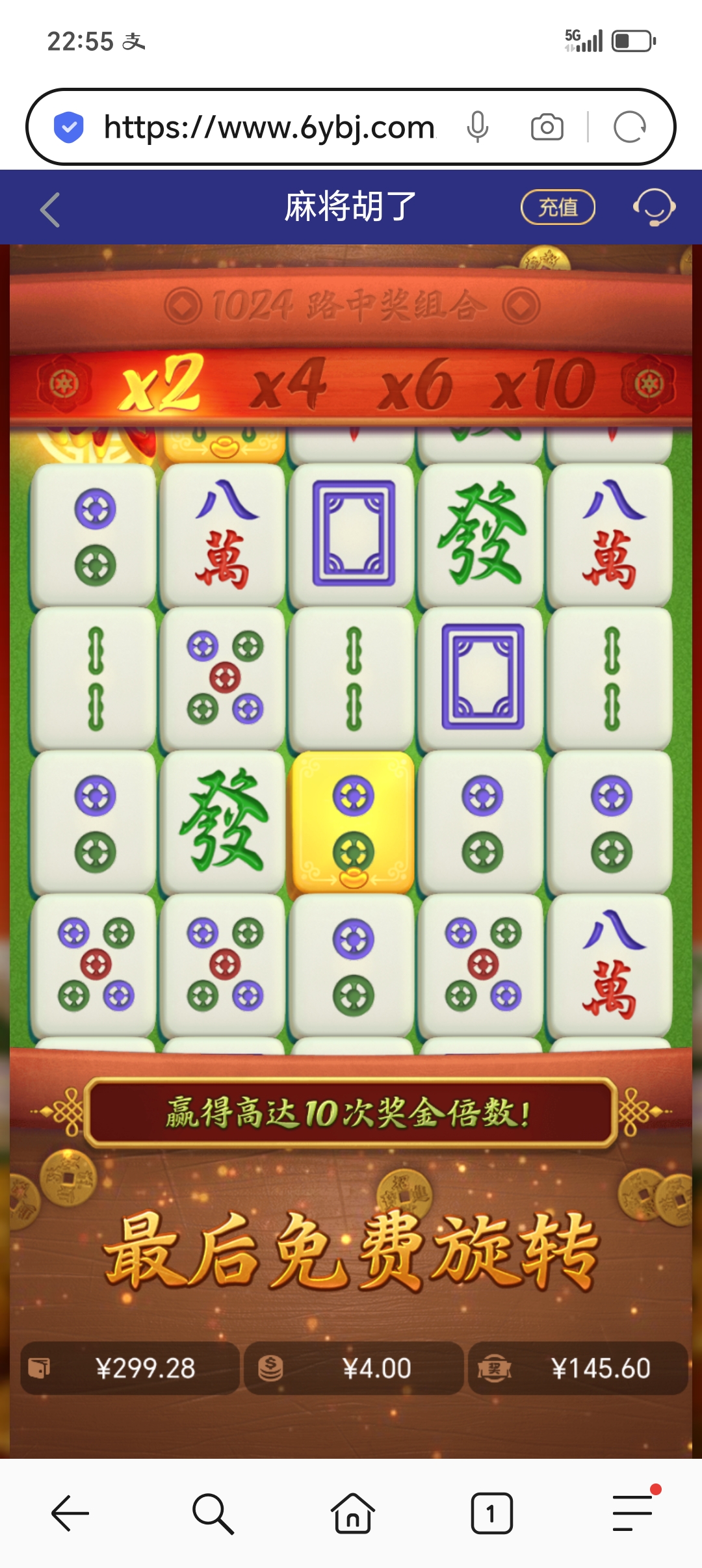 Screenshot_20250720_225533_com_hihonor_baidu_browser_LightSearchActivity.jpg