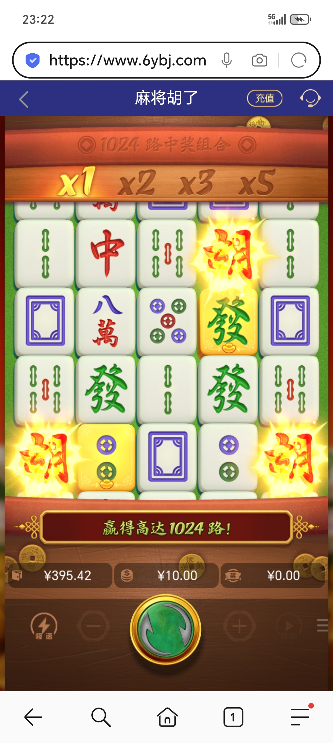 Screenshot_20250720_232240_com_hihonor_baidu_browser_LightSearchActivity.jpg