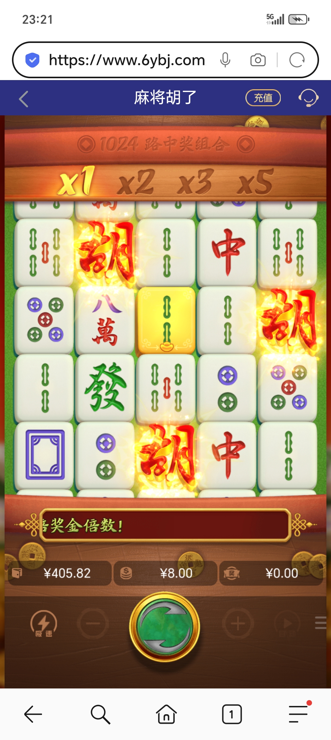 Screenshot_20250720_232146_com_hihonor_baidu_browser_LightSearchActivity.jpg