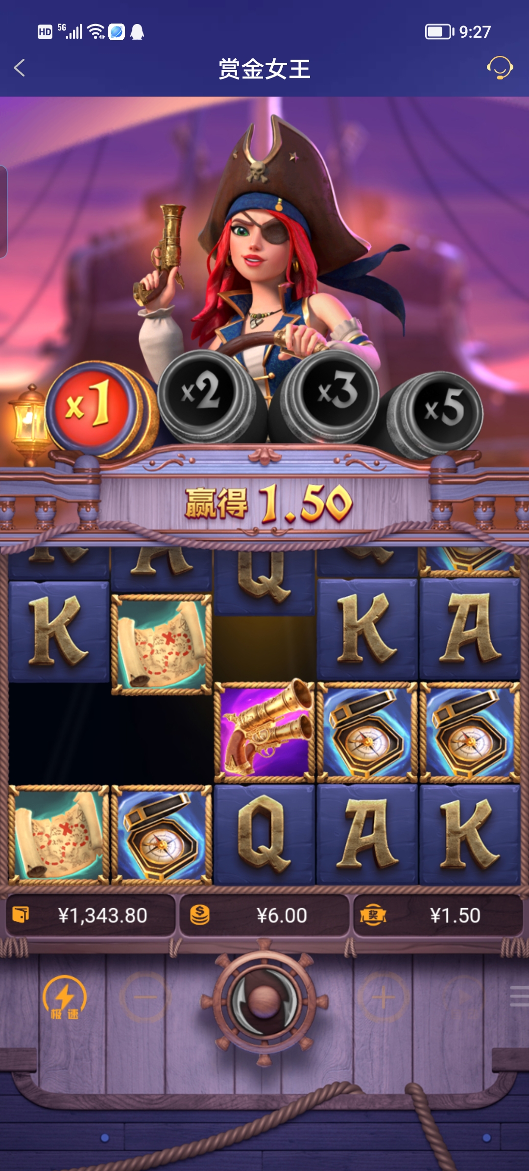 Screenshot_20250721_092735.jpg